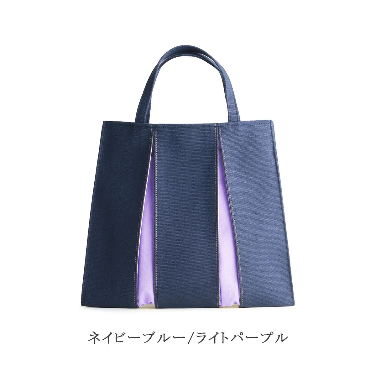 Canvas Tote Bag Small Size, Made in Kyoto, Japan