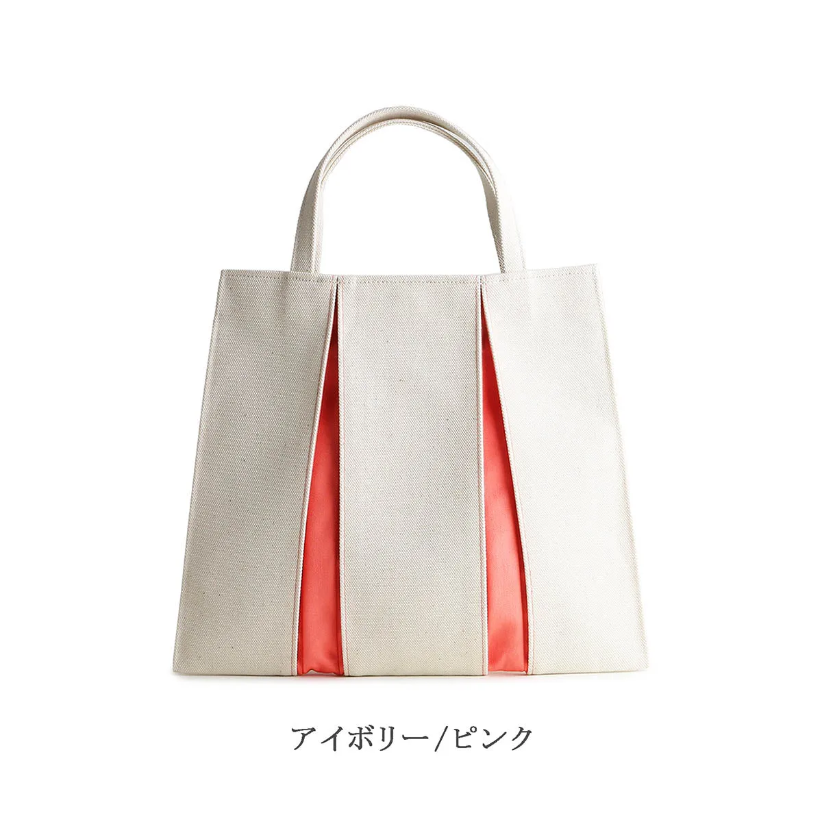 Canvas Tote Bag Small Size, Made in Kyoto, Japan