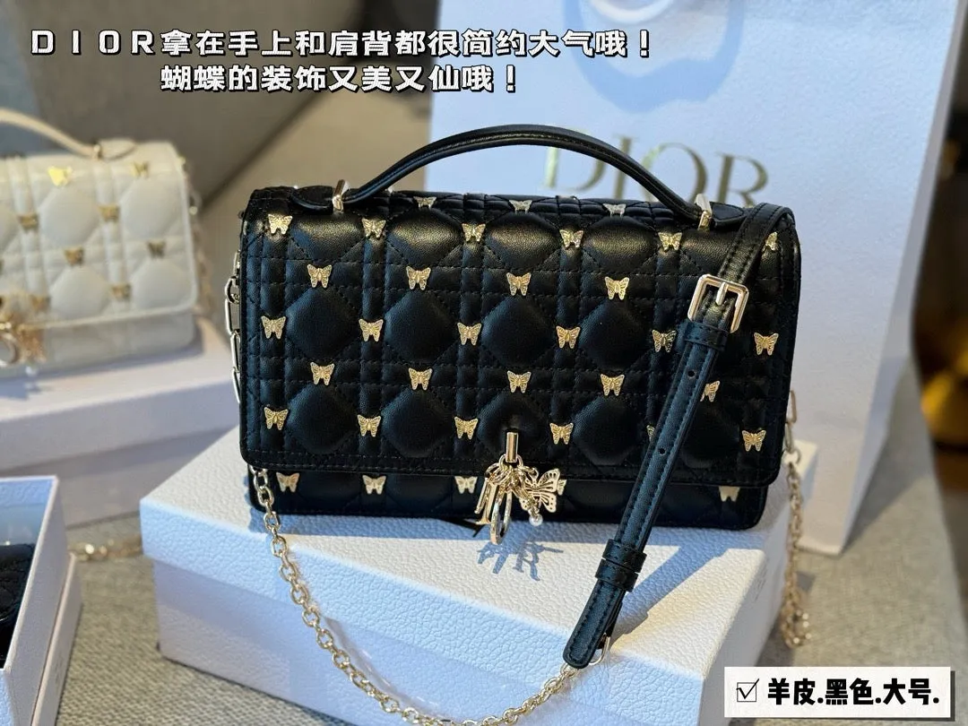 DR357 Miss Dior Mini/Small