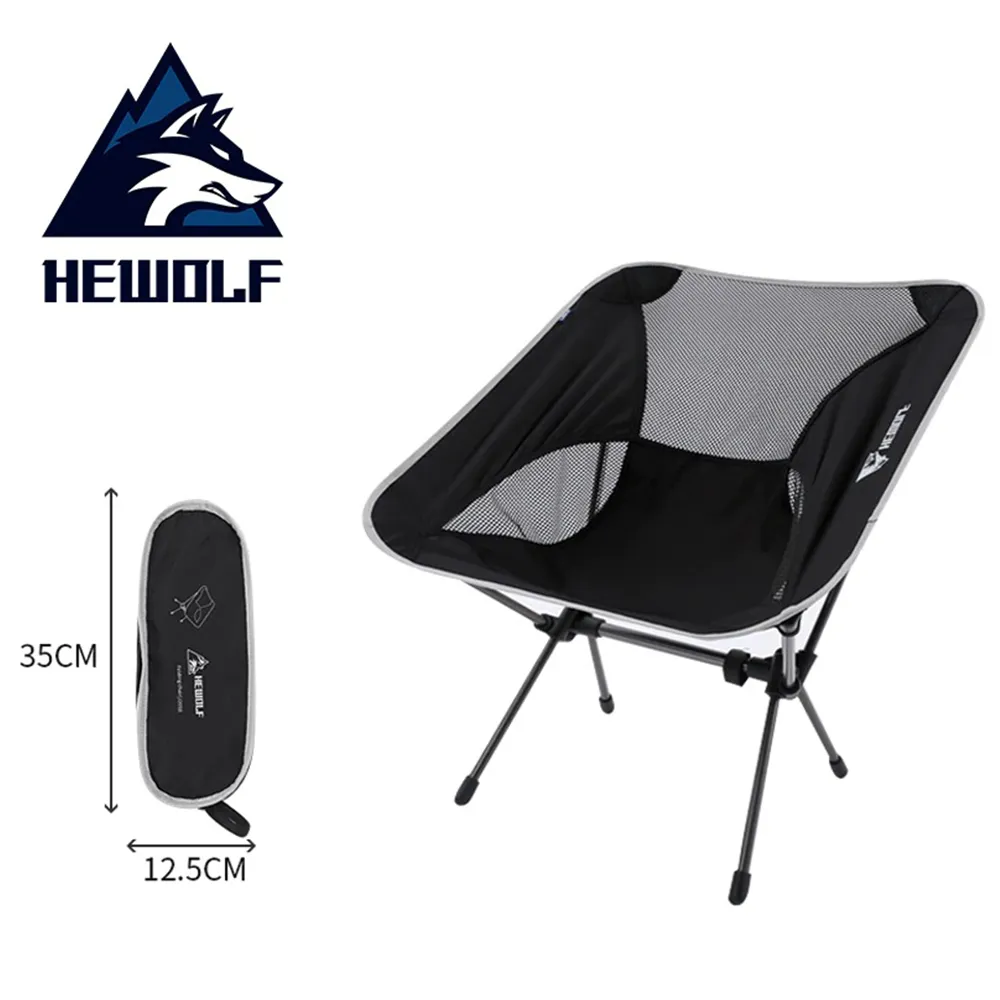 Hewolf Space Small Aluminum Alloy Foldable Chair