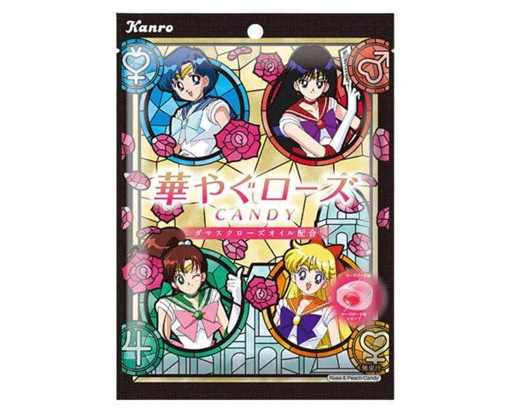 Kanro Sailor Moon Gorgeous Rose Candy