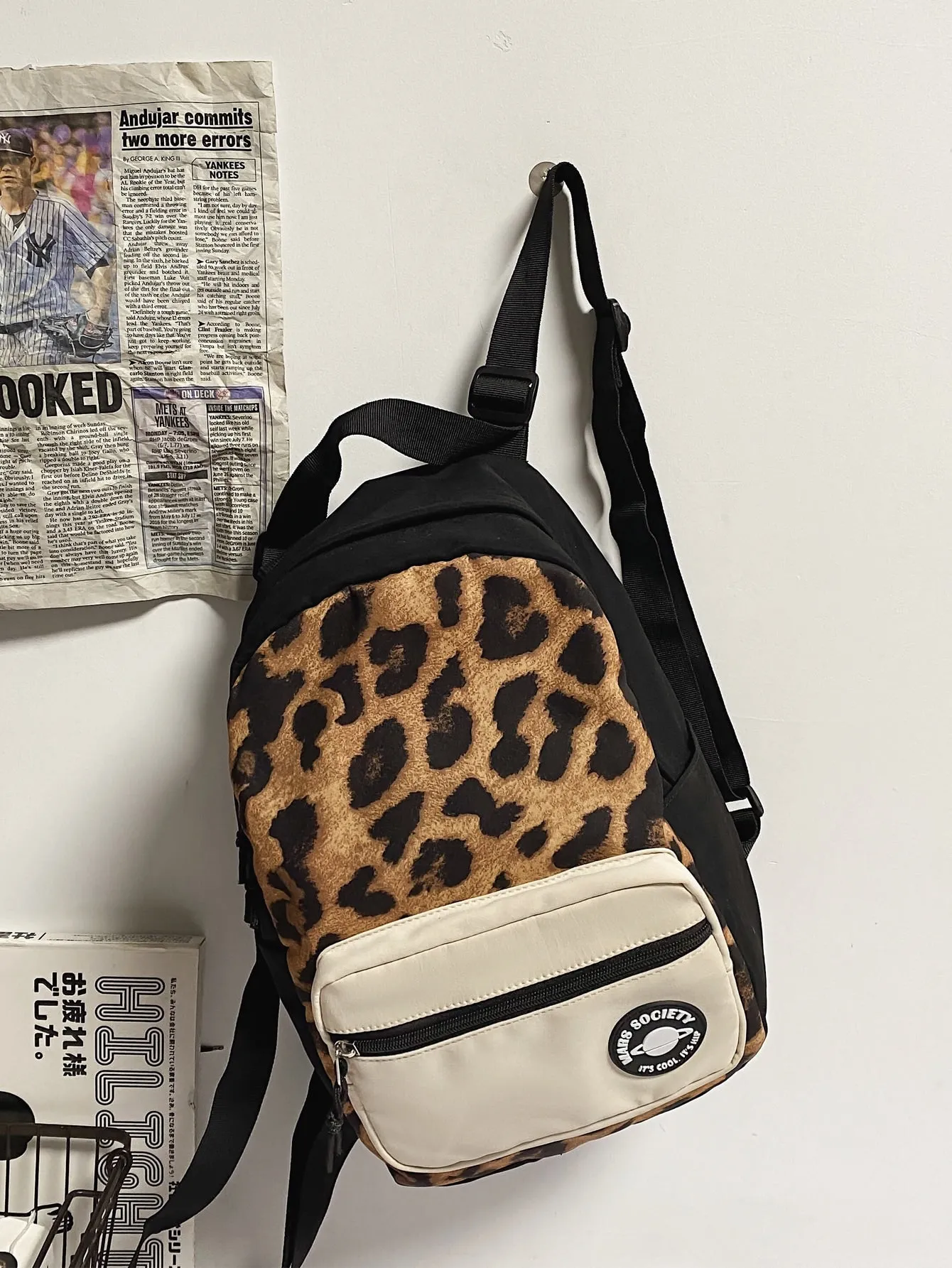 Leopard Print Pocket Front Backpack