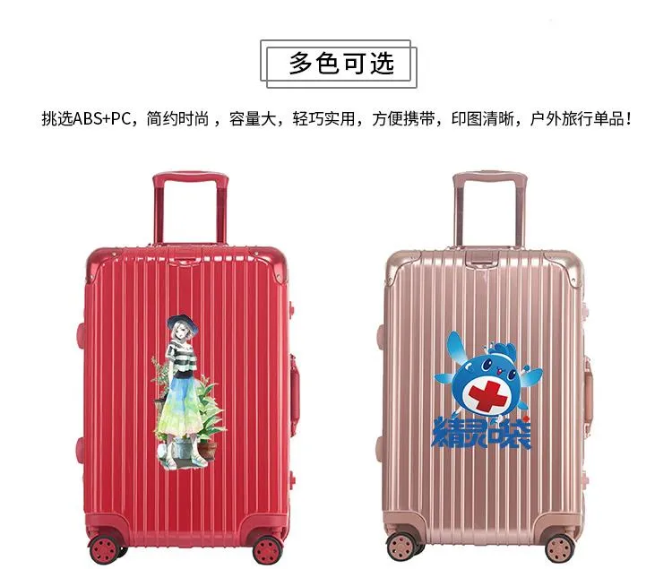 Luggage Buckle Zipper Trolley Case