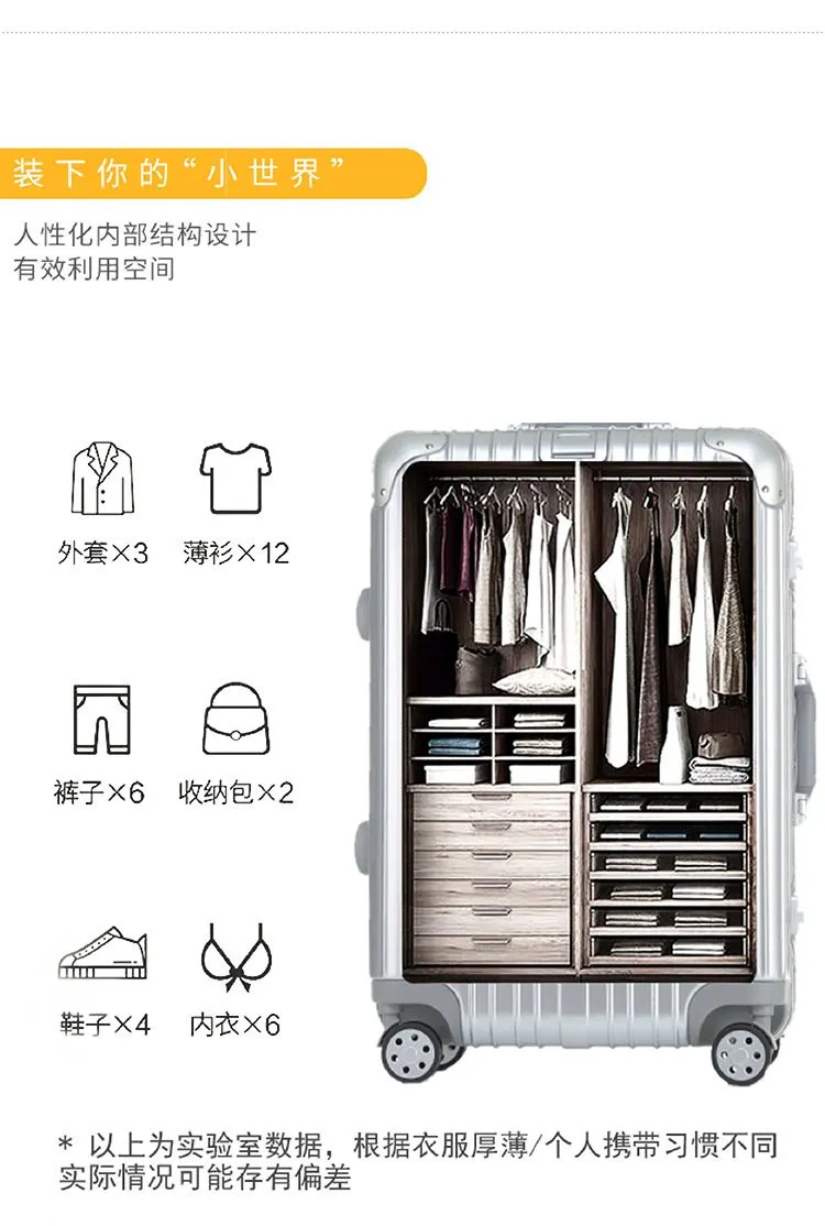 Luggage Buckle Zipper Trolley Case