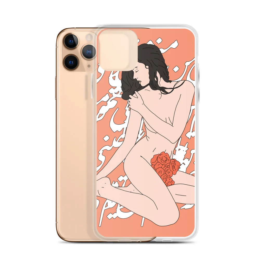 Rumi iPhone Case