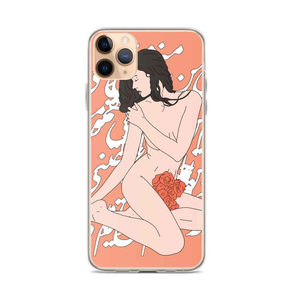 Rumi iPhone Case