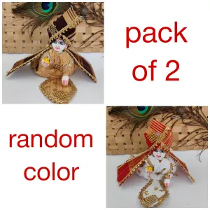 Sherwani summer laddu gopal dress (pack of 2)[Random color]