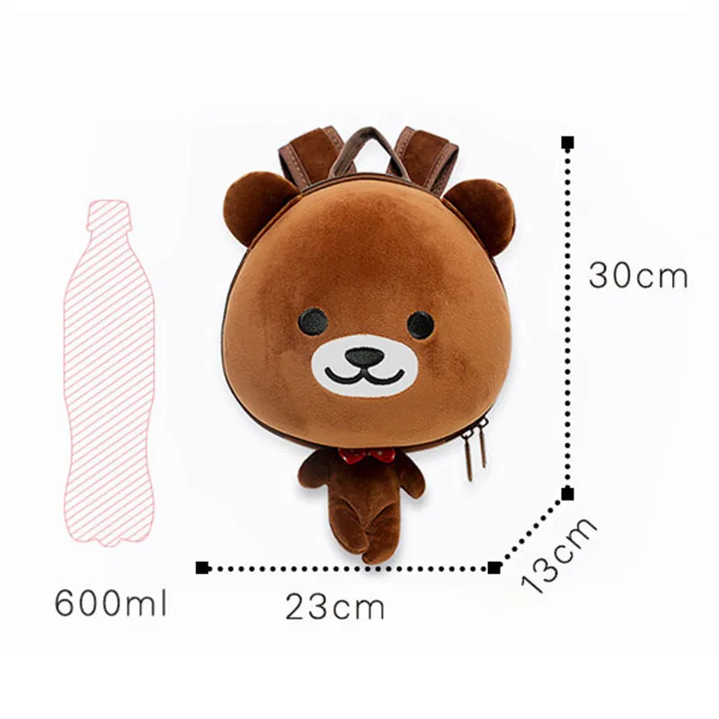 Supercute Bear Backpack